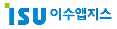 이수앱지스